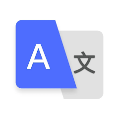 AI Translator